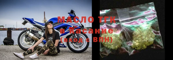 дживик Беломорск