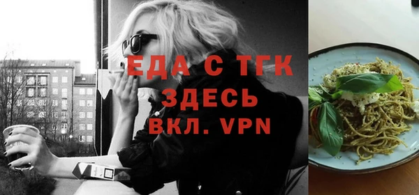 дживик Беломорск