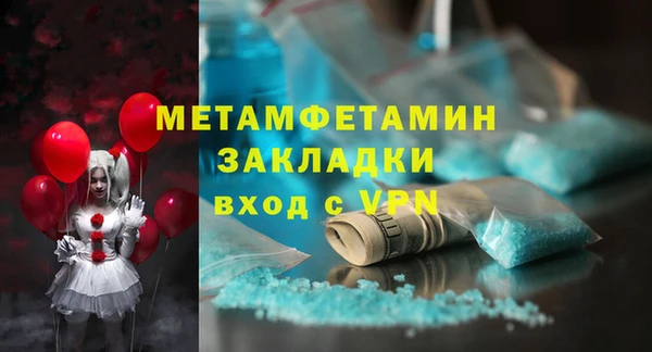твердый Белоозёрский