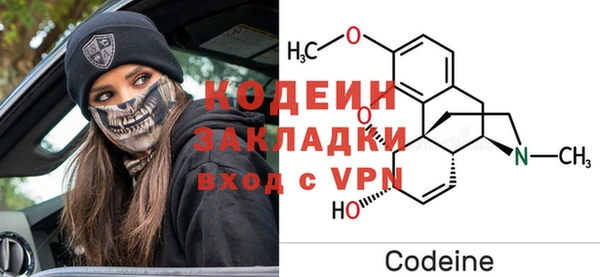 дживик Беломорск