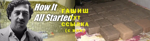 дживик Беломорск