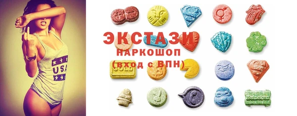 твердый Белоозёрский