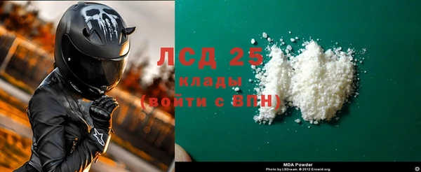 дживик Беломорск