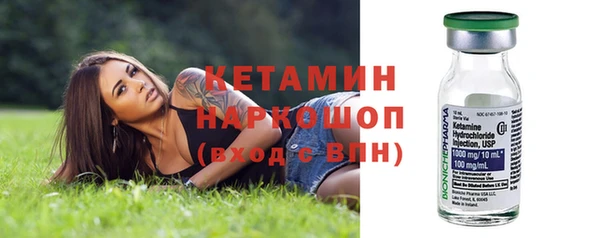 твердый Белоозёрский