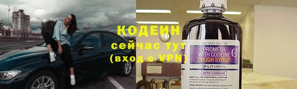 марки lsd Белокуриха