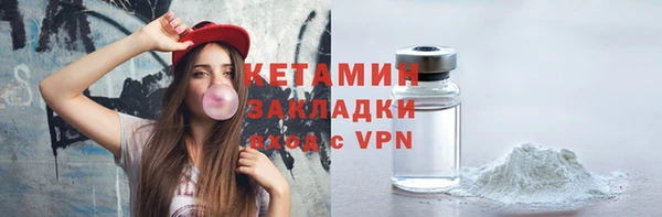 твердый Белоозёрский