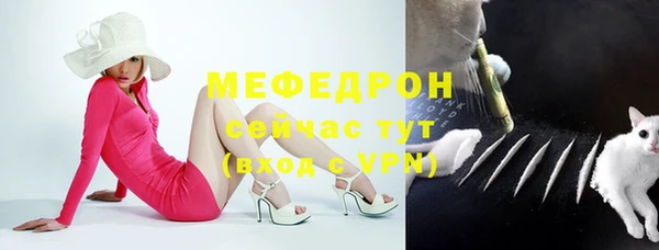 марки lsd Белокуриха