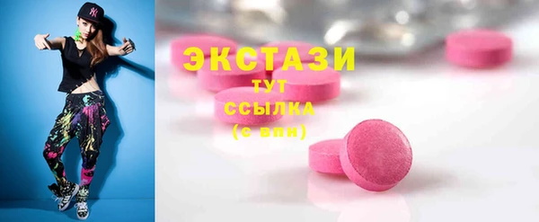 твердый Белоозёрский