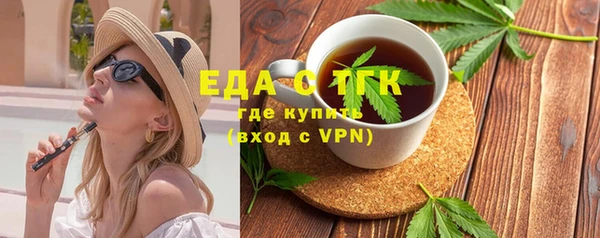 дживик Беломорск
