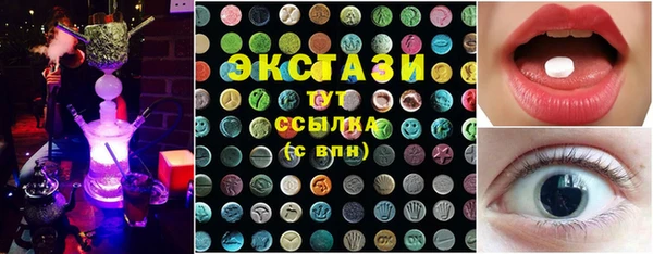 твердый Белоозёрский