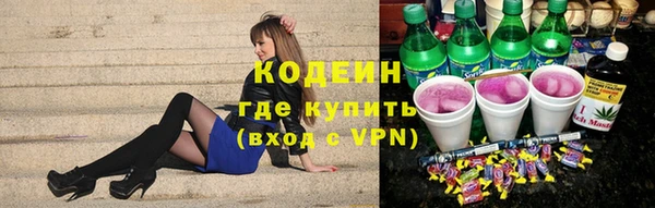 твердый Белоозёрский