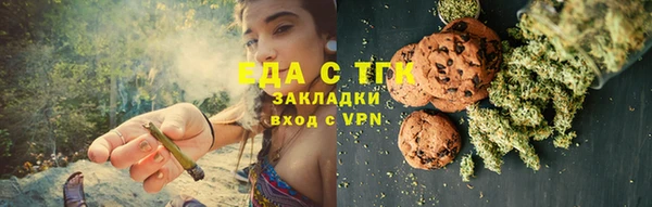 твердый Белоозёрский