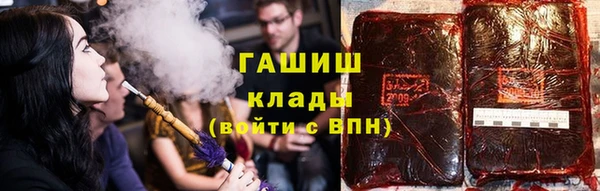 твердый Белоозёрский