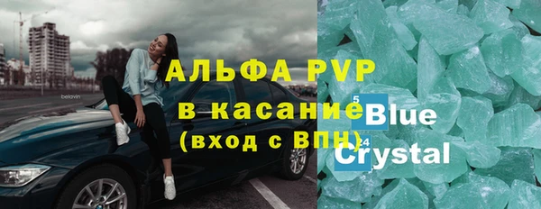 дживик Беломорск