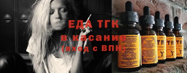 дживик Беломорск