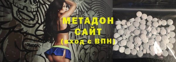 дживик Беломорск