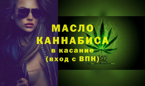 твердый Белоозёрский