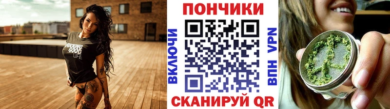 Шишки марихуана Bruce Banner  KRAKEN как войти  Первомайск 